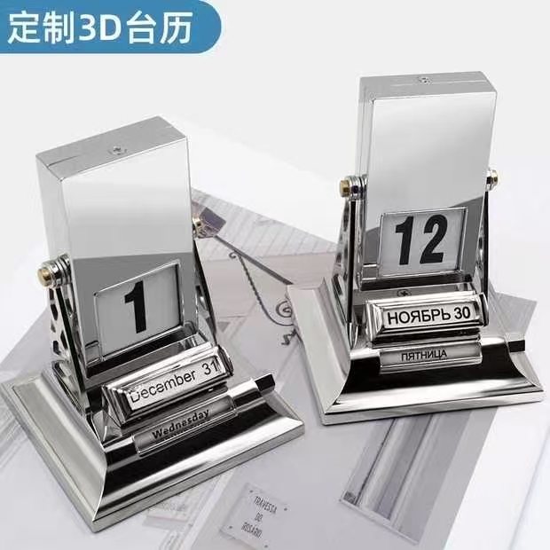 河源USB定制